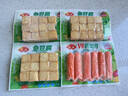 安井 锁鲜装鱼豆腐 240g 1包 鱼糜含量≥65% 火锅麻辣烫关东煮食材 实拍图