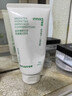 悦诗风吟（Innisfree）绿茶洗面奶150g*2氨基酸绵密泡沫男士女士控油清洁保湿 实拍图