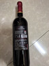 塔丽娅西班牙原瓶进口巴顿伯爵经典干红葡萄酒 750ml单支装 1号会员店 实拍图