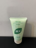 BUV黄子韬绿泥氨基酸洗面奶男女士保湿控油去黑头收毛孔洁面深层清洁 实拍图