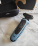 博朗朱一龙同款电动剃须刀5系Pro剃须刀礼盒款刀头往复式刮胡刀男士送老公生日礼物 男 实拍图