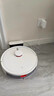 米家扫地机器人3C增强版智能家用大吸力吸尘器激光导航全自动扫拖一体机 擦地拖地洗地机吸尘器  实拍图