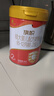 旗帜奶粉2段红钻 红罐新国标6-12个月较大婴幼儿配方罐装808g 2段 808g 1罐 实拍图