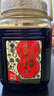 八珍（PATCHUN）甜醋2.4L 猪脚姜醋 添丁甜醋月子醋 0添加剂糯米甜醋 香港原装 实拍图
