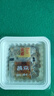 燕京大粒纳豆 50g*3盒*2（6盒 国产纳豆 健康轻食 北京燕京 尝鲜装） 实拍图