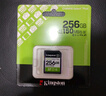 金士顿（Kingston）256GB SD存储卡 U1 V10 相机内存卡 sd卡大卡 高速连拍 读速150MB/s 实拍图