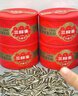 三胖蛋原味大瓜子180g*4罐 敦煌礼盒 坚果炒货葵花籽 休闲零食 团购送礼 实拍图