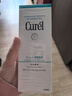珂润（Curel）保湿洁颜泡沫双支装150ml*2 弱酸性洁面氨基酸护肤洗面奶敏肌适用 实拍图