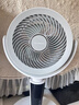 艾美特（AIRMATE）【小暴风】空气循环扇大风量摇头电风扇家用台式落地扇升级加高换气轻音柔风小风扇 FA18-X115 实拍图