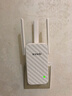 Tenda腾达WiFi信号放大器Wi-Fi网络增强无线扩展 中继 全屋覆盖扩大器 家用路由器穿墙王拓展桥接器A12  实拍图