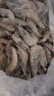 东上御品虾 青岛大虾基围虾鲜活青虾白虾海虾对虾冰虾冻虾生鲜 虾类 海鲜 3斤(净重)  气冻大虾【活虾速冻】 11-12cm【单只无冰衣】 实拍图