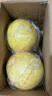 京鲜生 福建红心蜜柚 4粒大果 净重约10-12斤 生鲜柚子水果礼盒 实拍图