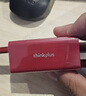 ThinkPad联想thinkplus口红电源65W氮化镓充电器 红 小巧便携 ThinkBook/联想笔记本/手机/平板电源适配器 实拍图