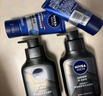 妮维雅（NIVEA）男士洗面奶保湿收缩毛孔深黑DEEP控油细致毛孔洁面三支套装 实拍图