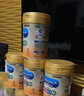 美赞臣（MeadJohnson）港版A+智睿3段进口婴幼儿奶粉三段 900g 1-3岁 HMO 免疫球蛋白 实拍图