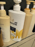 潘婷去屑洗发水乳液修护750G洗发水洗头膏男女通用 实拍图