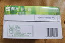 蒙牛纯牛奶利乐钻200ml*24盒营养早餐 电商定制 部分地区8月产 实拍图