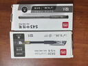 得力(deli)0.38mm黑色全针管财务中性笔 优雅十字纹细杆12支/盒 实拍图