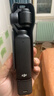 大疆 DJI Osmo Pocket 3 全能套装 一英寸口袋云台相机 OP灵眸手持数码相机 旅游vlog 便携美颜摄像 实拍图