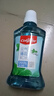 高露洁（Colgate）绿茶+薄荷漱口水500ml*2 无酒精 含氟清新口气去口臭多口味 实拍图
