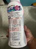 花王（KAO）柔顺剂510ml 衣物运动出汗体臭双重消臭 室内阴干防皱柔软蓬松 实拍图