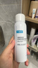 可复美电解质藻萃舒缓保湿精华喷雾100ml/瓶/盒 舒缓保湿 实拍图
