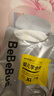 bebebus 金标茶树精华成长裤XL24片(12-17kg)透气超薄拉拉学步裤男女宝 实拍图