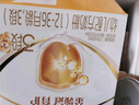 伊利金领冠育护【5倍DHA好脑力】幼儿奶粉3段(1-3岁)1200g三联装 实拍图