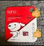 banq&JOY联名款 64GB TF（MicroSD）存储卡U3 C10 A1 V30 4K 高速款行车记录仪&监控摄像头手机内存卡 实拍图