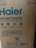 海尔（Haier）国家补贴20%电热水器50升PD3 金刚无缝胆终身免换镁棒一级能效节能省电储水式大水量家用京东自营 实拍图