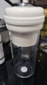 九阳（Joyoung）榨汁杯 家用小型便携榨汁机 水果果蔬果汁机 辅食机搅拌杯电动多功能自动清洗LJ320 国家补贴 实拍图