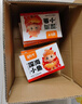 劲仔小鱼 鱼干鱼仔 零食 酱汁味 300g/盒  20包 实拍图