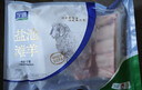 宁鑫 宁夏盐池滩羊肉 原切羊小排454g 烧烤炖煮食材 地理标志产品 实拍图