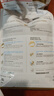 皇家猫粮 波斯成猫粮 P30 通用粮 12月以上 2KG 实拍图