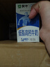 蒙牛【新鲜日期】低脂高钙牛奶250ml*24盒 早餐健身伴侣 送礼盒装 实拍图