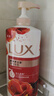 力士(LUX)沐浴露 醉梦罗兰香馥郁香氛沐浴乳1000g 持久留香 实拍图