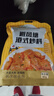 吉得利 避风塘港式炒料80g*3袋 港式炒虾炒蟹蒜香排骨炒饭炒面专用调料 实拍图