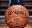 斯伯丁（SPALDING）篮球TF系列7号PU比赛室内外兼用耐磨成人青少年 77-176Y 实拍图