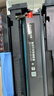 才进适用惠普M283fdw硒鼓黑色M255dw M282nw M283fdn粉盒M283cdw打印机碳粉盒hp206X W2110X复印机墨盒大容量 实拍图
