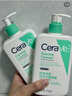 适乐肤（CeraVe）氨基酸洁面啫喱473ml温和清洁控油泡沫混油性洗面奶男士女士 实拍图