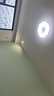 欧普（OPPLE）LED筒灯嵌入式孔灯吊顶灯超薄客厅漆白全铝 5瓦暖白开孔7-8.5cm 实拍图