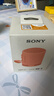 索尼（SONY）SRS-XB100 无线蓝牙音箱 迷你便携音响户外低音炮 重低音16小时续航IP67防水防尘礼物送男女友学生 橙色 实拍图