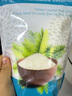 赫丽特奇斯里兰卡进口有机椰蓉粉椰丝细粒500g奶油椰蓉烘焙糕点原料糯米糍 实拍图