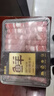 鲜京采国产黄牛 原切肥牛肉卷1斤*2 涮肉火锅食材 1号肥牛 京东自有品牌 实拍图