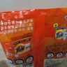 汰渍净白去渍洗衣粉508g 强效去渍 持久留香 除菌除螨 非皂粉 实拍图
