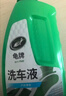 龟牌（Turtle Wax）硬壳盾洗车液1.25L洗车水蜡汽车强力去污清洁洗车泡沫液清洗剂 实拍图