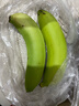 高山香蕉广西产地直发薄皮青果软糯香甜自然熟当季新鲜采摘纯天然 高山香蕉1斤 实拍图