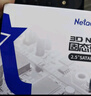 朗科（Netac）1TB SSD固态硬盘 SATA3.0接口 N550S超光系列 电脑升级核心组件 实拍图
