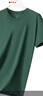 立蒙（LIMENG）男女装素色180g全棉短袖t恤圆领宽松体恤打底衫 墨绿 XL 实拍图