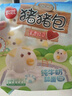 思念小猪蜜香红豆包300g10只 猪猪包子馒头儿童早餐半成品食品早点 实拍图